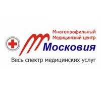 Медицинский центр Московия
