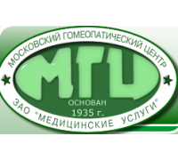 Московский Гомеопатический Центр 