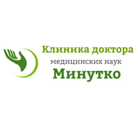 КЛИНИКА ДОКТОРА МИНУТКО