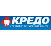 Стоматологический центр Кредо