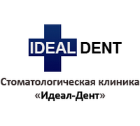 ИДЕАЛ-ДЕНТ