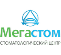 МЕГАСТОМ