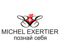 Michel Exertier