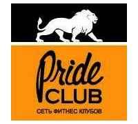 Фитнес-клуб Pride Club